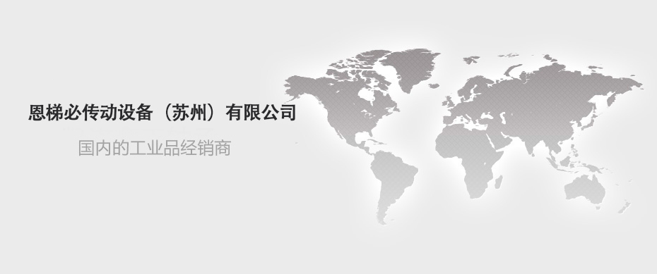 濟(jì)寧泰銘重工機(jī)械有限公司