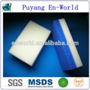 什么是普通納米海綿復(fù)合Pu海綿？