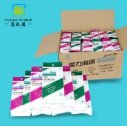 恭喜英國(guó)客戶(hù)購(gòu)買(mǎi)的百箱納米海綿完成發(fā)貨！