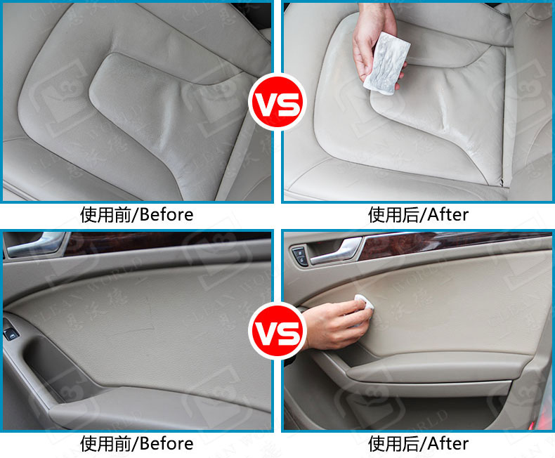 納米海綿清潔過(guò)的汽車